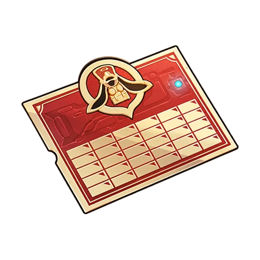 Express Supply Pass